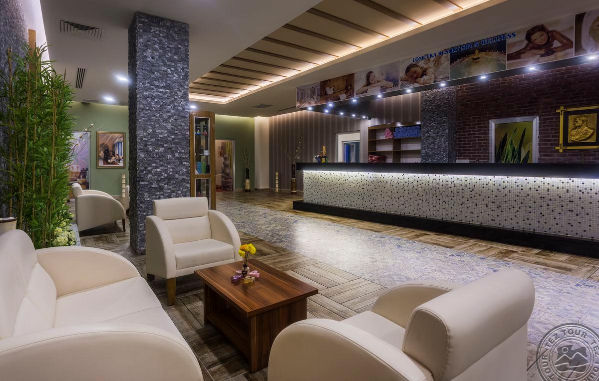 LONICERA WORLD HOTEL