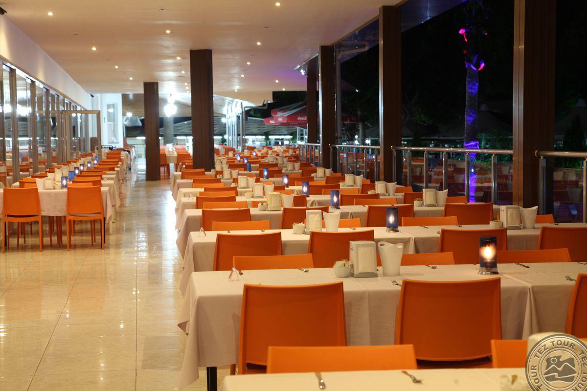 LONICERA WORLD HOTEL