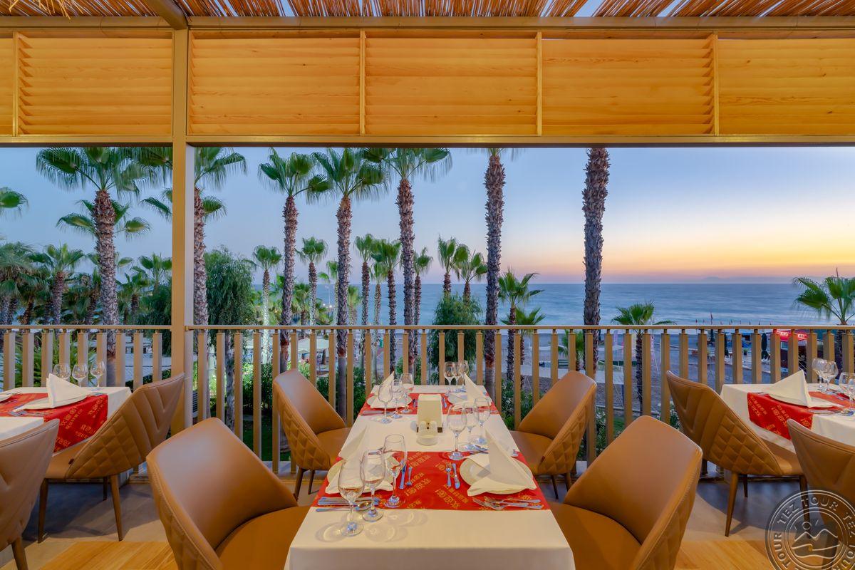 DELPHIN DELUXE RESORT