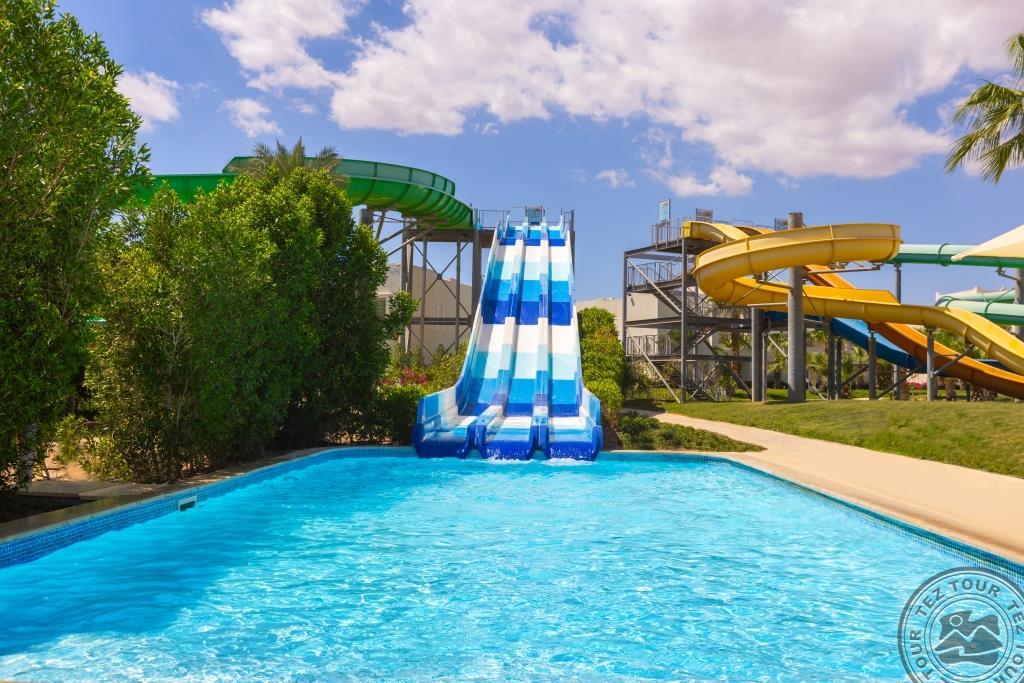 SWISSOTEL SHARM EL SHEIKH