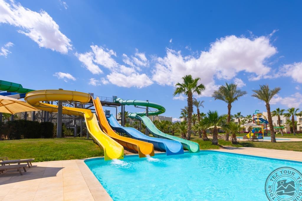 SWISSOTEL SHARM EL SHEIKH