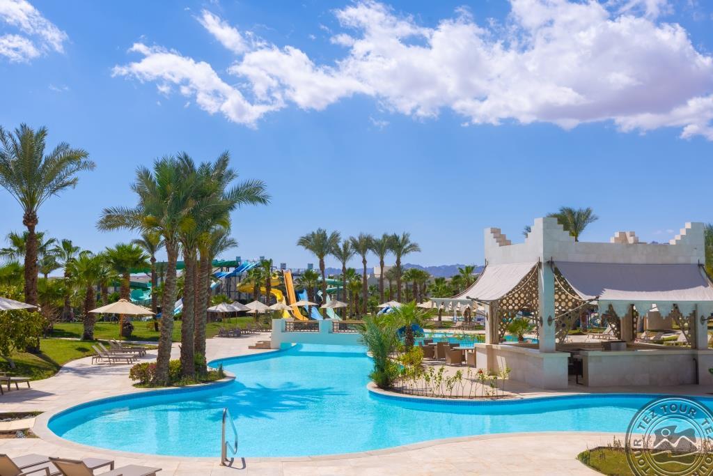SWISSOTEL SHARM EL SHEIKH