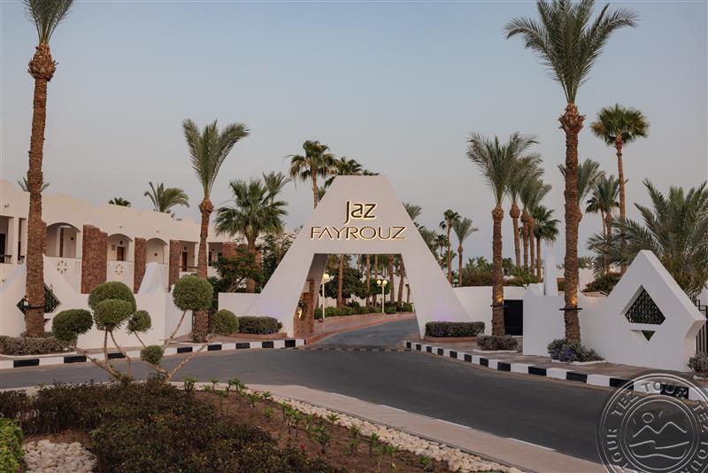 JAZ FAYROUZ RESORT