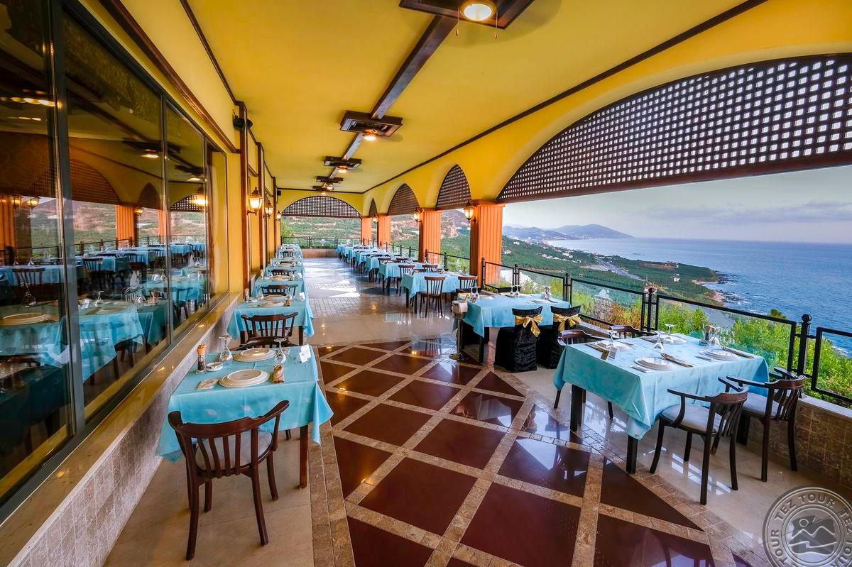 UTOPIA WORLD HOTEL