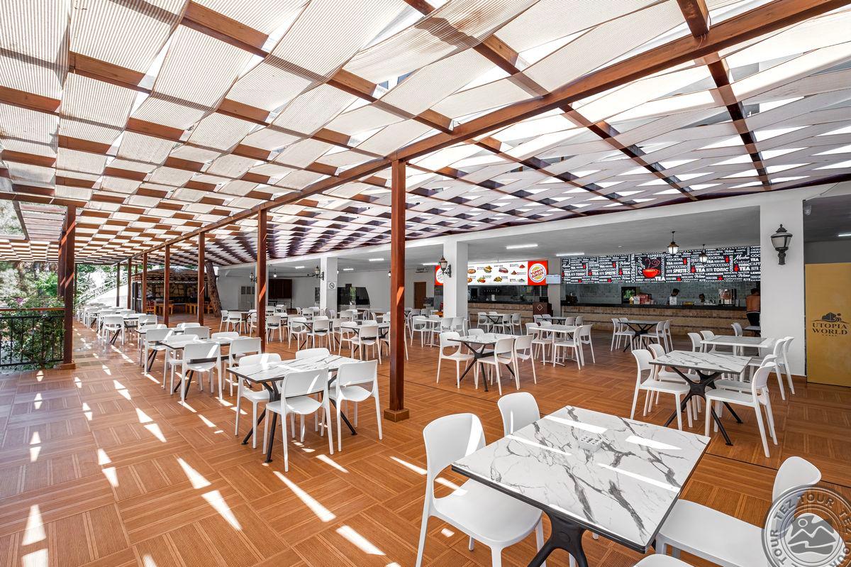 UTOPIA WORLD HOTEL