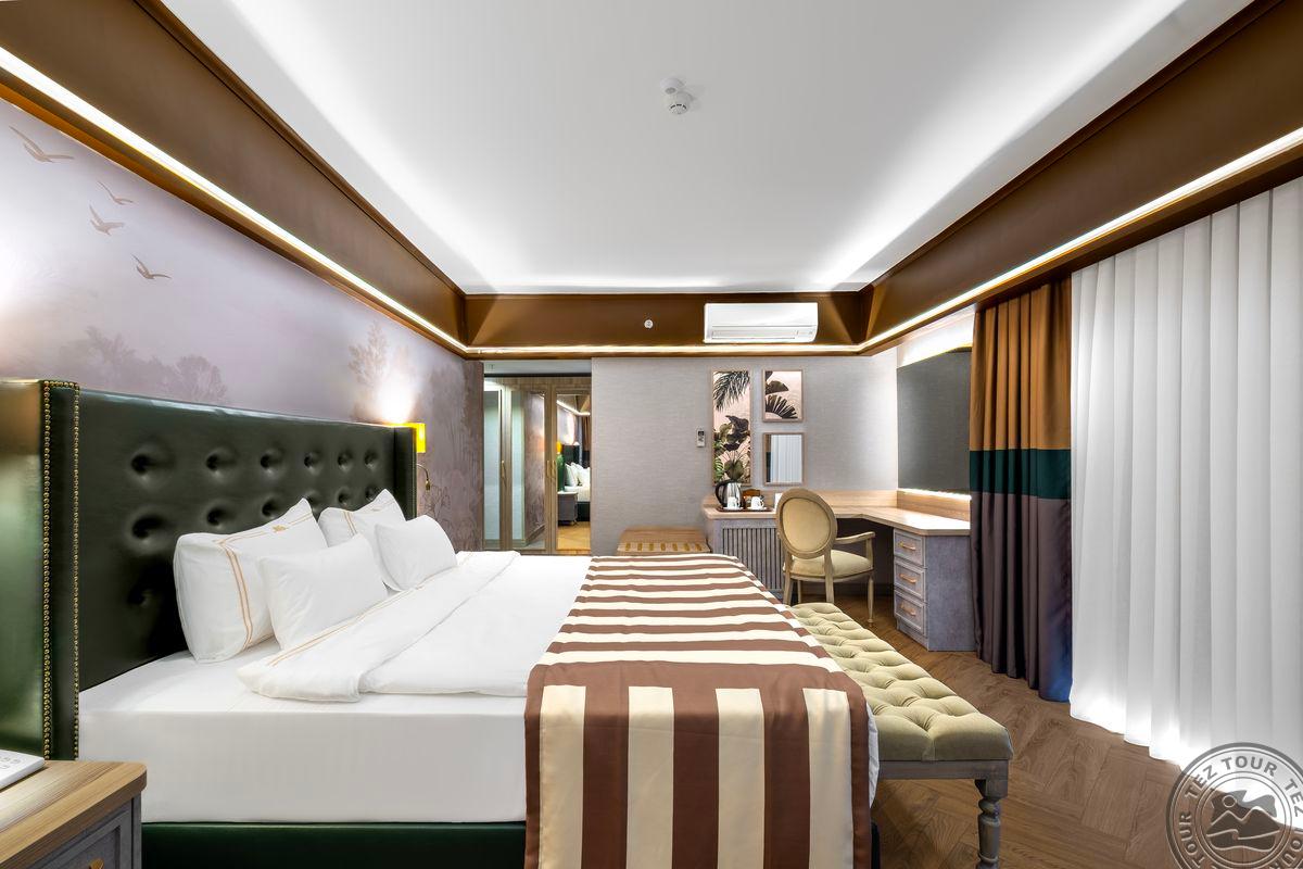 UTOPIA WORLD HOTEL