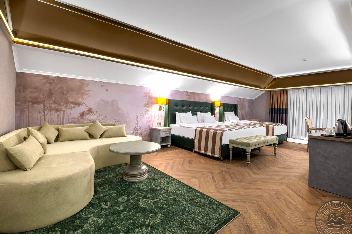 UTOPIA WORLD HOTEL