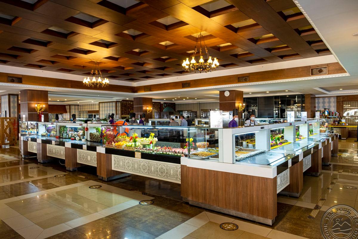 UTOPIA WORLD HOTEL